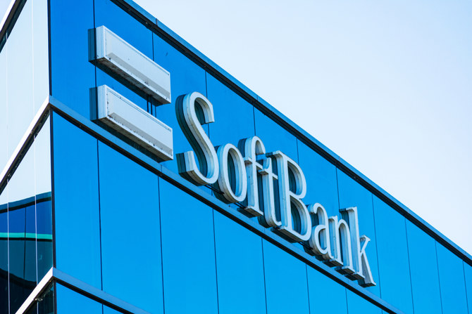 Japanese SoftBank shares fall 9% amid bad portfolio news