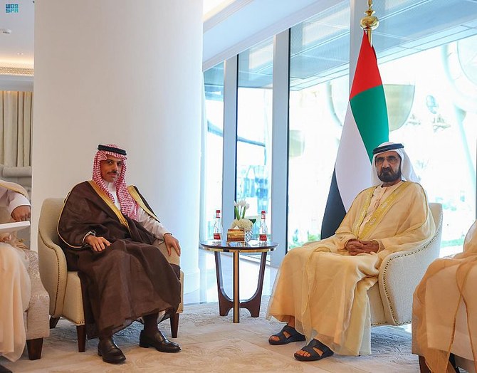 Saudi Arabia’s King Salman sends letter to UAE president