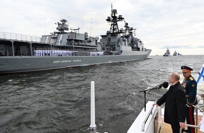 Egyptian, Russian navies launch joint exercise