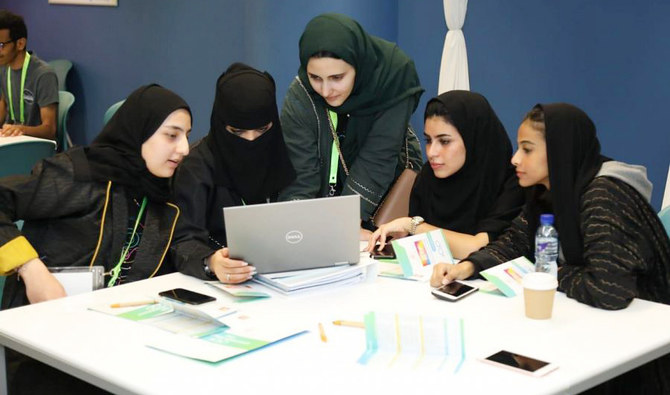 New Riyadh ‘innovation lab’ to focus on developing Saudi women’s ICT skills 
