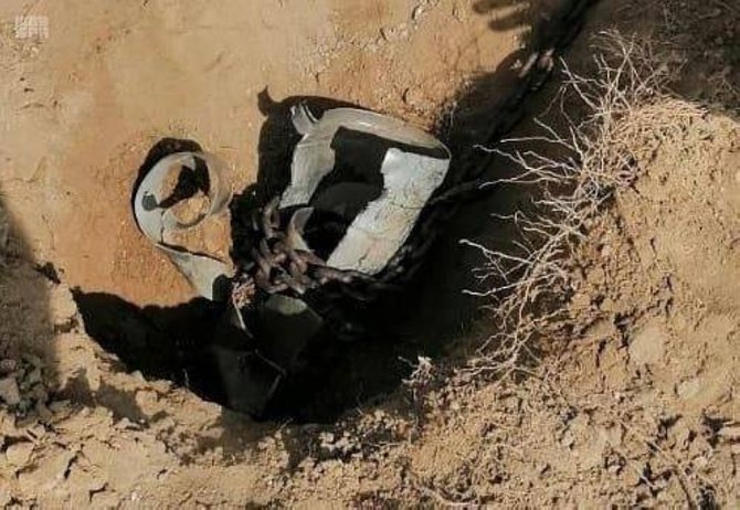 Houthi projectile lands near market in Jazan in Saudi Arabia: Arab coalition
