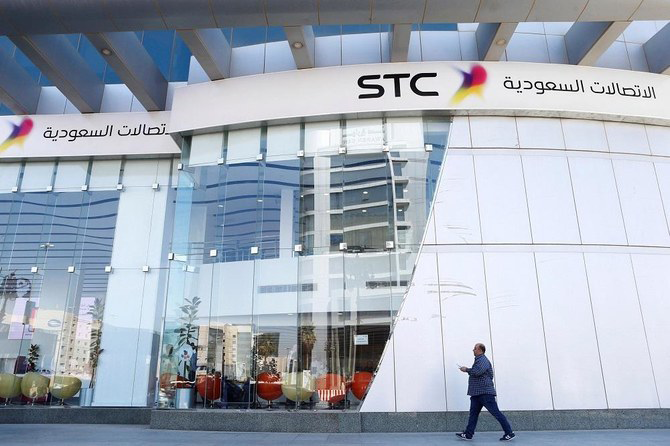PIF-backed stc increases second public offering to 120m shares 