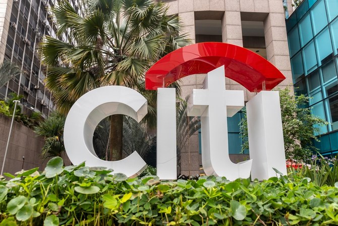 Citigroup sets its preferences for a $3bn sales in Asia
