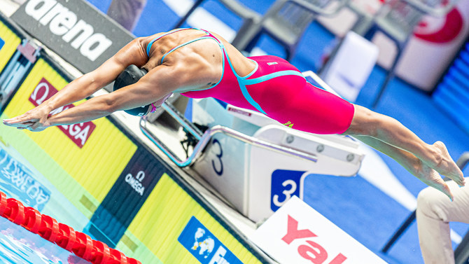 Farida Osman inspires a generation of Arab female athletes as she eyes glory at FINA World Swimming Championships in Abu Dhabi