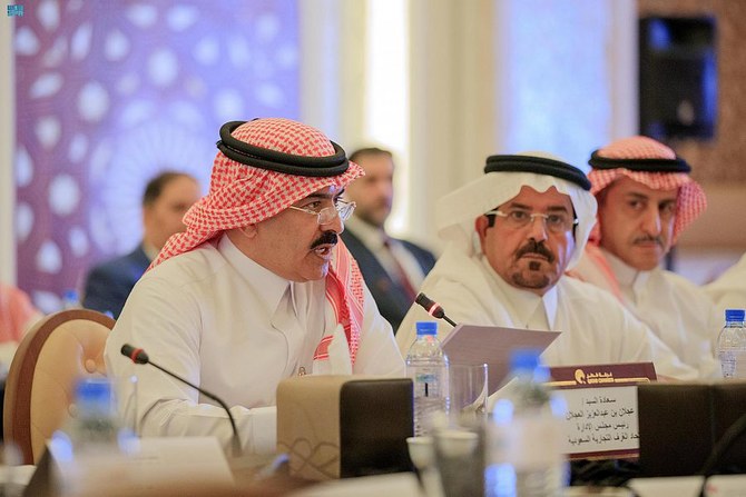Saudi-Qatari business forum reviews economic, investment ties