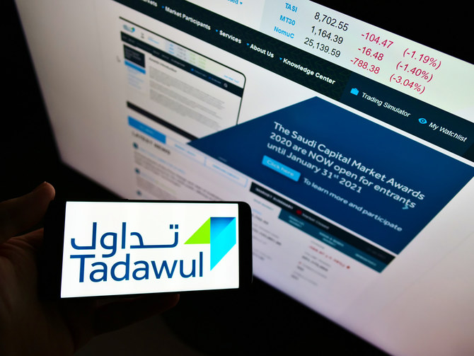 Saudi PIF gains almost $3m from Tadawul Group’s market debut