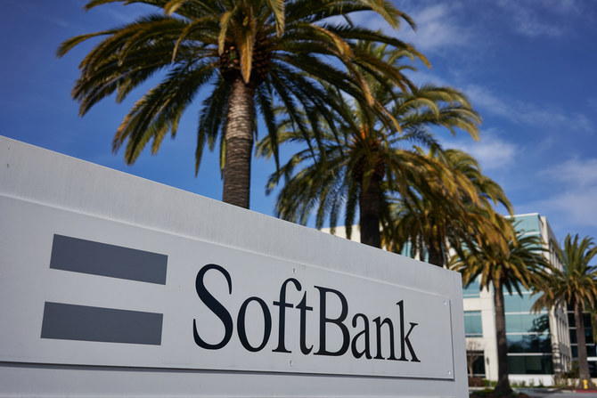 SoftBank’s $5bn fund is 10% crypto