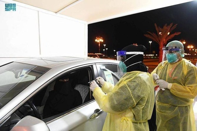 Saudi Arabia registers 1 COVID-19 death, 45 new cases