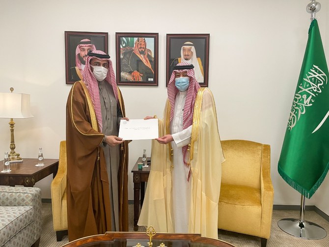King Salman receives letter from emir of Qatar