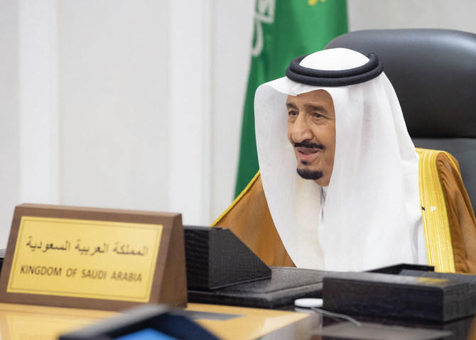 Saudi King Salman says Kingdom ‘determined to continue Vision 2030 reforms’ 