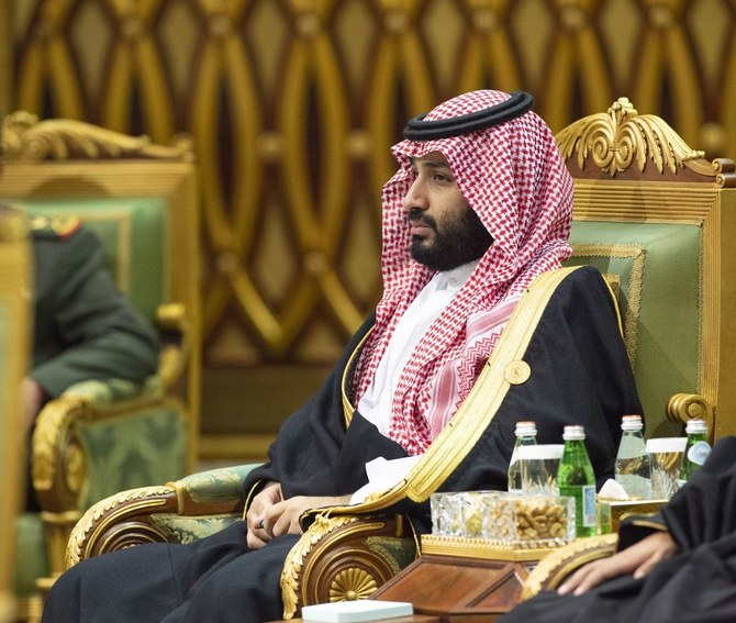 Crown Prince Mohammad bin Salman: Total spending in the Kingdom will reach SR7.2 trillion in 2030