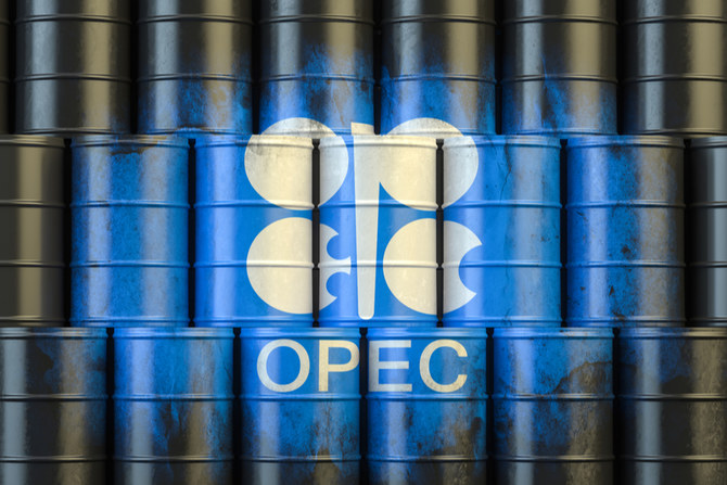 OPEC upbeat on 2022 oil demand, says omicron impact to be mild