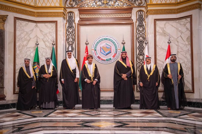 Security, strategic ties top agenda at 42nd GCC summit in Riyadh
