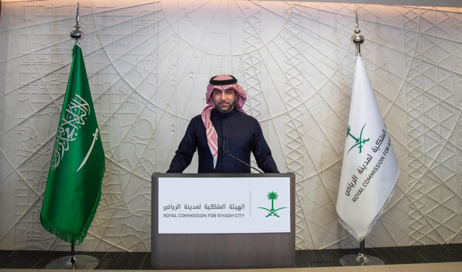Saudi Arabia launches bid to host World Expo 2030 in Riyadh