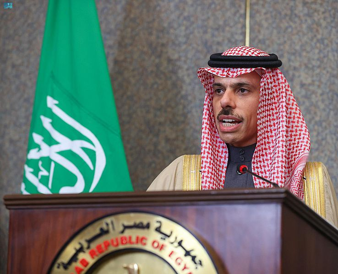 Saudi and Egyptian FMs express full support on security issues
