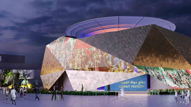 Kuwait’s Expo 2020 Dubai pavilion plots a course to a more sustainable future 