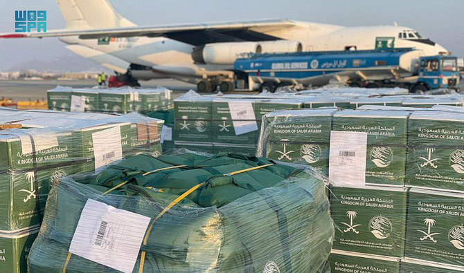 First batch of Saudi aid airlift arrives in Afghanistan
