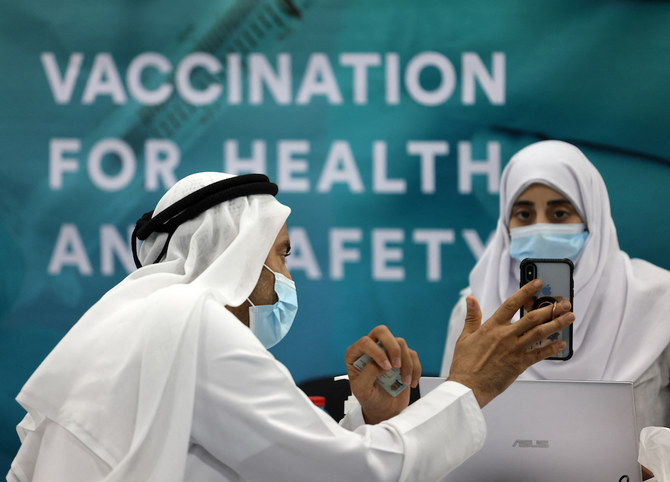 UAE restricts entry of government buildings to COVID-19 vaccinated from Jan. 3