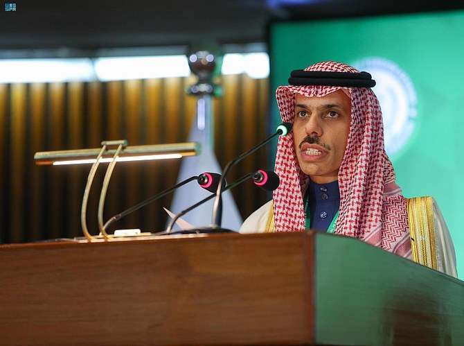 Saudi Arabia’s Foreign Minister Prince Faisal bin Farhan speaks during an extraordinary session of Organization of Islamic Cooperation on the humanitarian situation in Afghanistan in Islamabad. (SPA)