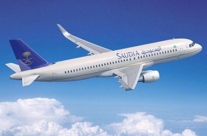 Saudi Arabia’s national carrier adds 2nd daily flight from Riyadh to London. (SPA)