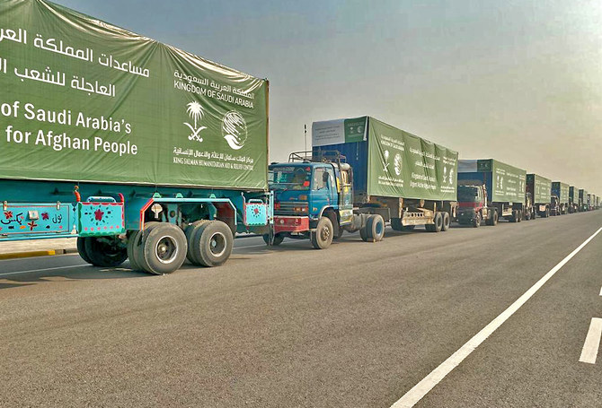 Saudi Arabia’s KSRelief dispatches 200 trucks of humanitarian aid to Afghanistan via Pakistan