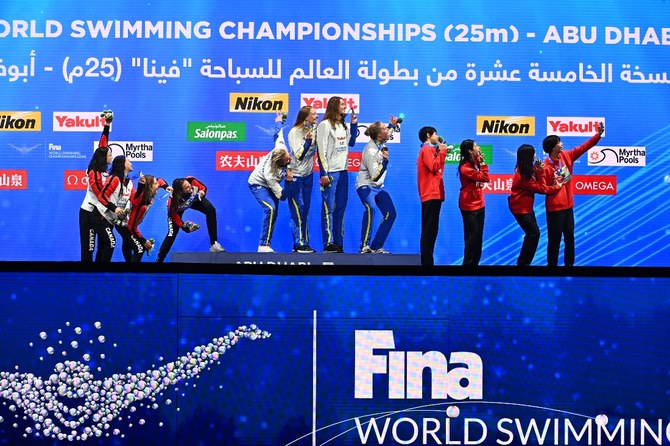 FINA World Swimming Championships 15th edition ends with 46 champions crowned in Abu Dhabi