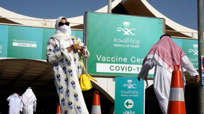 COVID-19 vaccine safe and effective for younger children, says Saudi health expert