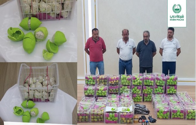 4 arrested over $15.8m UAE drug-smuggling bid