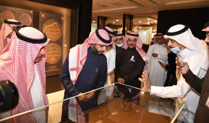 Riyadh’s King Abdulaziz Public Library showcases Islamic currencies, rare coins