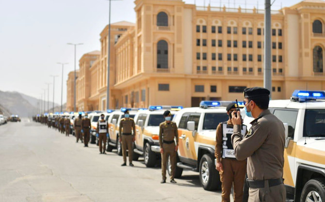 Saudi authorities arrested more than 15,000 people in one week. (SPA)