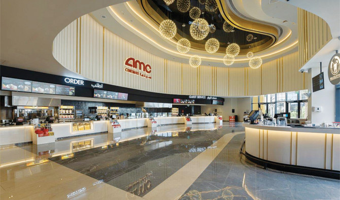 AMC Cinemas opens Ajdan Walk Cinema in Alkhobar