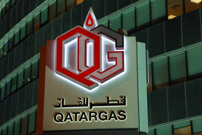 Qatar’s trade surplus widens by 15.8% on higher shipments of gas