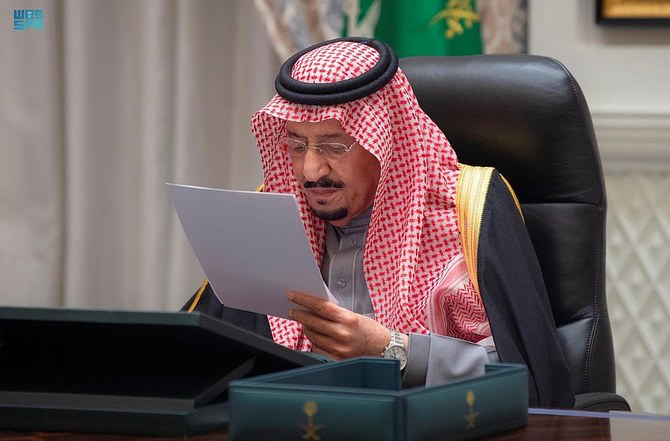 Saudi cabinet approves evidence law to develop the legislative system