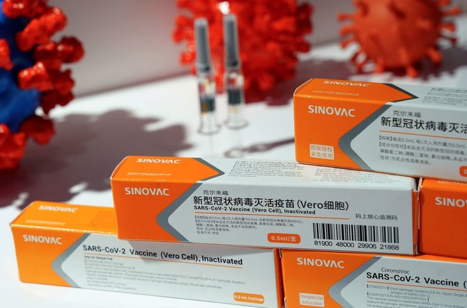 A booth displaying a coronavirus vaccine candidate from Sinovac Biotech Ltd is seen at the 2020 China International Fair for Trade in Services (CIFTIS), following the COVID-19 outbreak. (Reuters/File Photo)