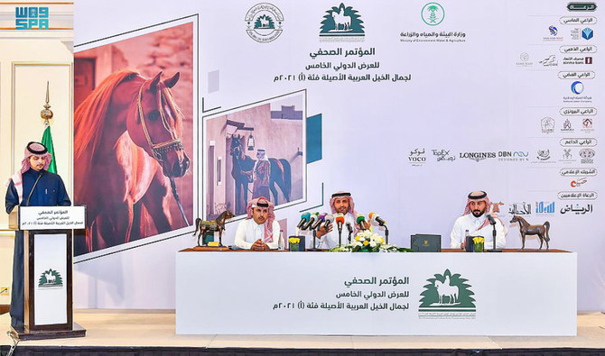 More than 450 horses set to trot along to Saudi Arabia’s Ubbayah festival in Diriyah