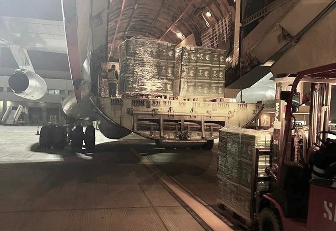 Saudi Arabia’s KSrelief sends tons of humanitarian aid to Kabul