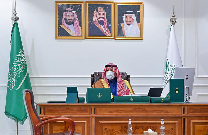 Prince Faisal urged the directors to continue to follow up on ongoing projects. (SPA)
