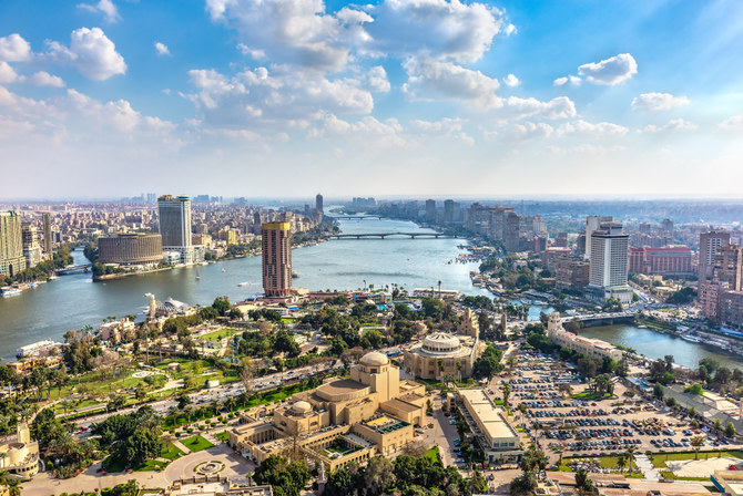 Egypt provides $395m funding to SMEs 