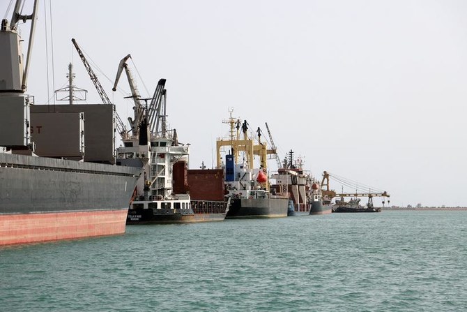 Coalition demands Houthi release of hijacked UAE-flagged ship