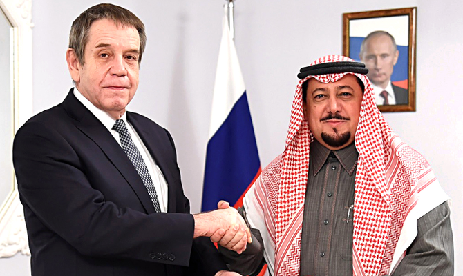 DiplomaticQuarter: Russian ambassador to Saudi Arabia announces honorary consul in Eastern Province