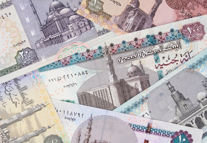 Egypt to issue first sovereign sukuk worth $2bn by mid-year
