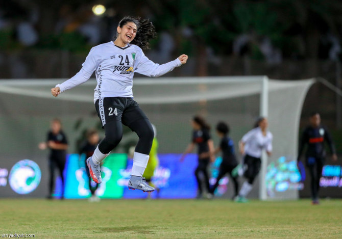 Al-Mamlaka, Challenge secure places in Saudi women’s National Football Championship final after shock wins