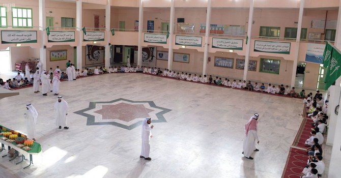 Saudi Arabia prepares to welcome children back to schools