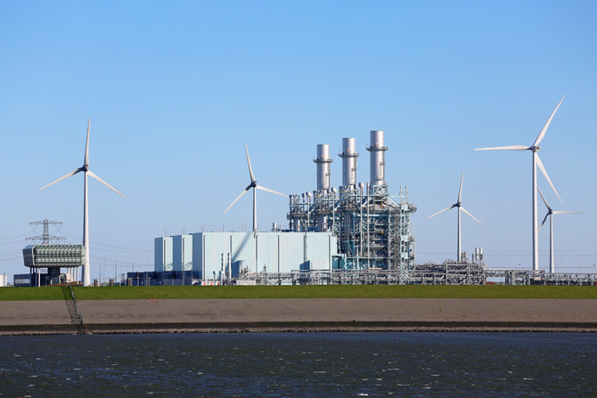 $568bn needed to fuel new EU power plants