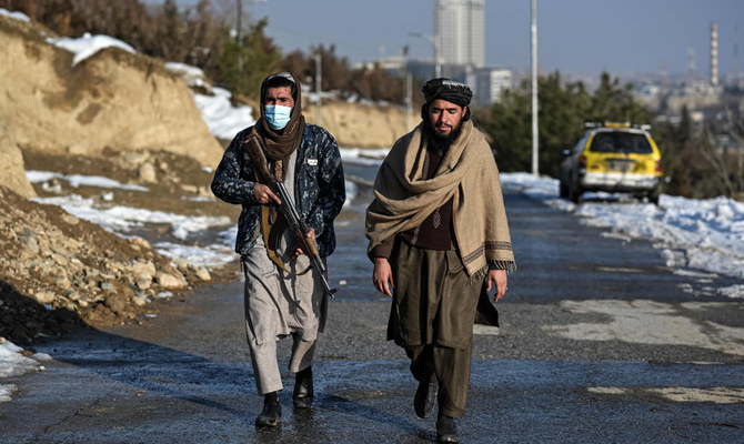 US conference calls for immediate humanitarian aid for Afghanistan