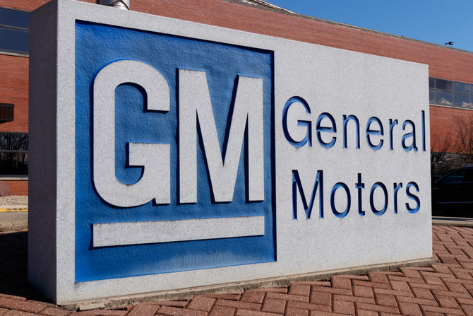 General Motors names Saudi Petromin Corporation as new aftermarket wholesaler 
