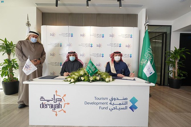 Saudi Arabia to establish first private equity fund for $26m dedicated to tourism investing