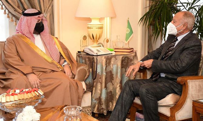 Arab League chief meets Gulf development president