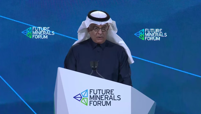 Environmental protection key to getting investment, says Saudi minister