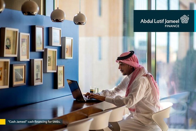 Abdul Latif Jameel Finance launches ‘Cash Jameel’ for SMEs